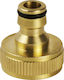 Racordare Rapidă Tap 1" Extol Premium 8876024 Alama 1"