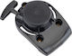 Starter Pulverizator Powermat Pm-ops-60k-st