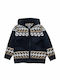 Kids Cardigan Knitted with Hood Navy Blue