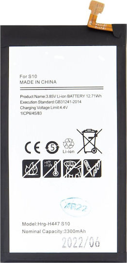 Samsung Compatible Replacement Battery 3400mAh for Samsung Galaxy S10