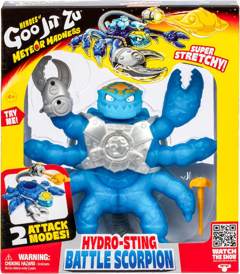 Meteor Scorpion Goo Jit Zu για 4+ Ετών 22εκ.