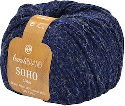 Soho Yarn Dralon Acrylic Wool 100g Blue Metalli...