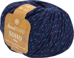 Soho Dralon Acrylic Wool Yarn 100g Blue Fuzzy