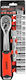 Set Chei cu Clichet cu Prelungitor Verke 12 Piese V39096