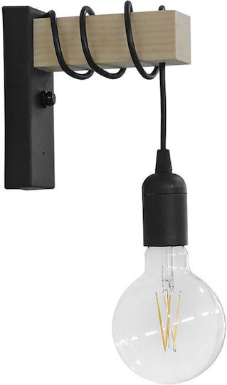 Pakketo Lampa De Perete Neagră 15x5.5x15cm Pakketo Lampa De Perete Neagră 15x5.5x15cm