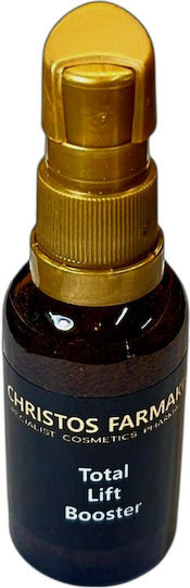 Fito+ Christos Farmakis Total Lift Serum Booster Προσώπου & Ματιών 20ml