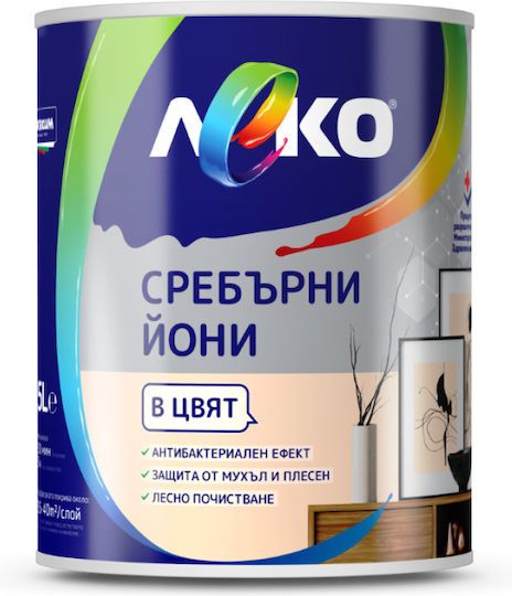 Интериорна Боя Leko Silver Ions Антибактериален Ефект Одобрена От Министерство На Здравеопазването Лесна За Нанасяне Поддържа Матово Покритие 2.5л Пясък От Пустинята