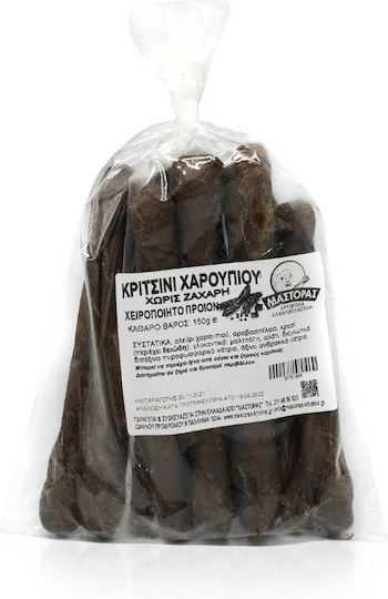 Handmade Carob Breadsticks Without Sugar Mastoras 150g