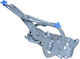 Maxgear Резервни части за вратата с монтаж Forward / Предна лява част BMW E36 90-00 50-0373