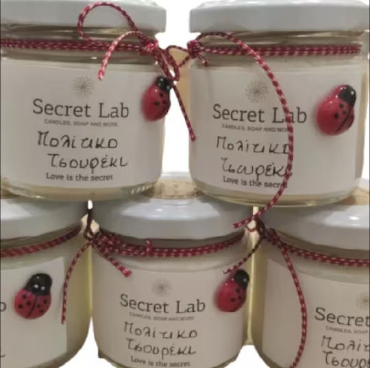 Aromatic in Jar Politiko Tsoureki