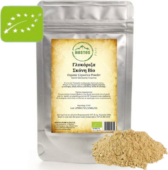 Lemn Dulce Pudră Produs Organic Organic Liquorice Powder 500g