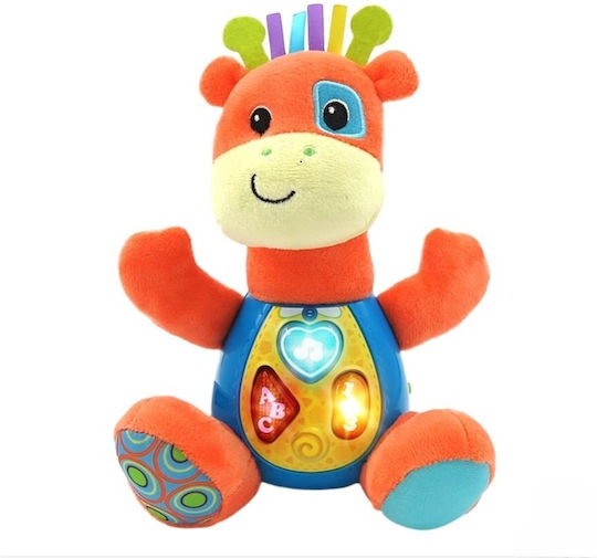 Winfun Ζωάκι με Μουσική, Φως και Ήχους