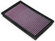 Mercedes Benz Class E 200 Series 99-00 Dna Air Filter P-vw20t24-01 Mercedes Benz Class E 200 Compressor W210 2.0 186hp 99-00