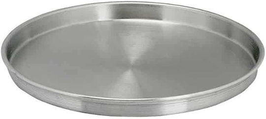 Costos Tavă De Copt Din Aluminiu