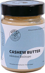 Rubik's laboratoire Unt De Caju Vegan 300gr