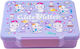 Queen Mother Plastic Kids' Food Container 1lt Purple x x 16cm