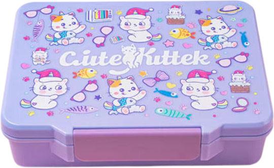 Queen Mother Plastic Kids' Food Container 1lt Purple x x 16cm