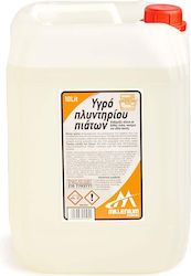 Costos Commercial Dishwasher Liquid Detergent 10lt