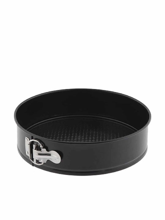 Costos Baking Pan with Removable Bottom 28x28x7cm