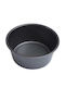 Costos Aluminum Baking Pan 26x26x10cm