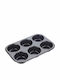 Costos Inox Cupcakes & Muffins 6 Cups Baking Pan 32.5x23cm