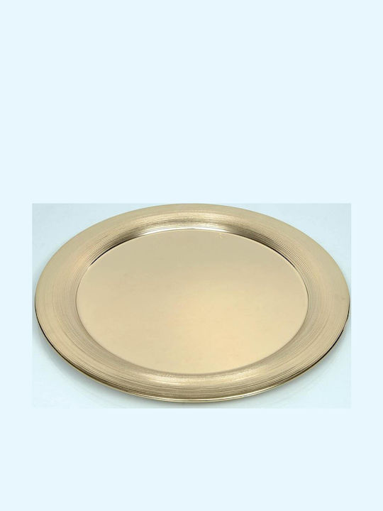 Pantazelos Creations Δίσκος Γάμου Inox Ασημί