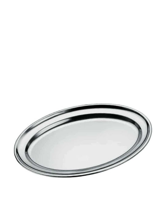 Costos Serving Platter Oval Silver 26x18cm