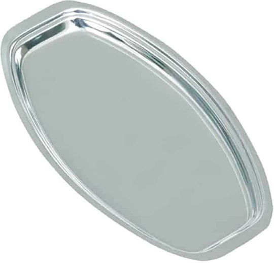 Costos Serving Platter Oval Silver 40x22cm