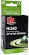 Ink Cartridge Uprint H-343cl/c8766ee Colour