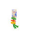 Glee Παιχνίδι Τρωκτικών Loofah Hoola 22cm