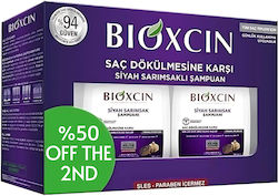 Bioxcin Shampoos gegen Haarausfall 2x300ml