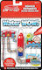Melissa & Doug Παιδική Χειροτεχνία Water