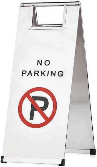 Πινακίδα Επιδαπέδια Inox 18/10 No Parking 24×61εκ