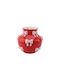 Beauty Home Decorative Ceramic Vase Red 14.5x13xH14.5cm
