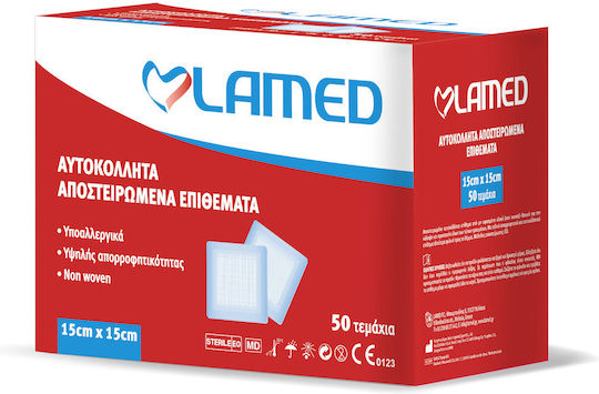 Lamed Αυτοκόλλητη Γάζα 1τμχ