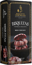Biscotti Tsoungari Μπισκότα Bisqueens 180gr