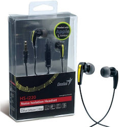 Genius 31710035101 In-ear Handsfree Ακουστικά με Βύσμα 3.5mm Μαύρο Genius 31710035101 In-ear Handsfree Ακουστικά με Βύσμα 3.5mm Μαύρο