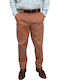 Trousers Chino in Regular Fit Copper