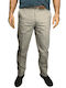 Trousers Chino Beige