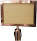 Πινακίδα Inox Copper Κολωνάκι Διαδρόμου 33x24εκ