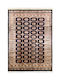 Koulis Family Lucrat manual Covor Rectangular Mătase