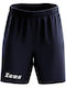 Shortjam Men's Basketball Fan Jersey Shorts