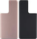 Πισω Καπακι Back Cover Samsung Galaxy S21 Ultra G998 Brown