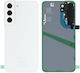 Πισω Καπακι Back Cover Samsung Galaxy S22 S901 Cream