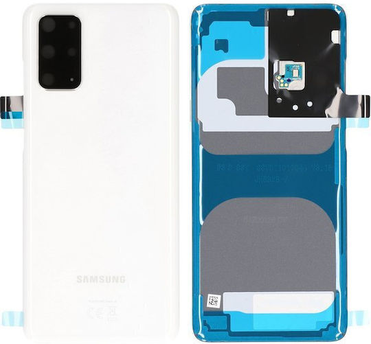 Πισω Καπακι Back Cover Samsung Galaxy S20 Plus G985 Λευκό