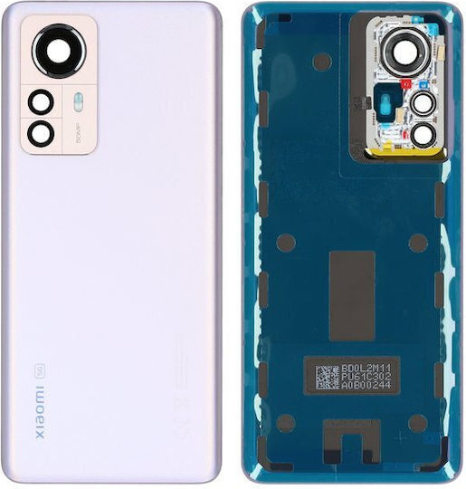 Back Cover Xiaomi 12 Pro Purple