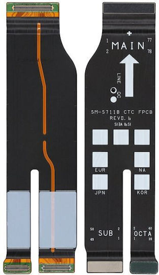 Κεντρική Καλωδιοταινία Main Flex Samsung Galaxy S23 Fe S711