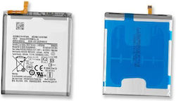 Συμβατή Μπαταρία Αντικατάστασης 4500mAh για Samsung S20 Plus G985