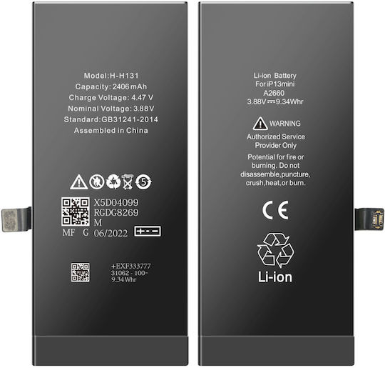 Compatible Replacement Battery 2406mAh for iPhone 13 Mini