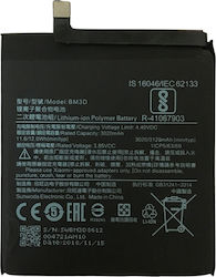 Συμβατή Μπαταρία Αντικατάστασης 3020mAh για Xiaomi Mi 8 SE